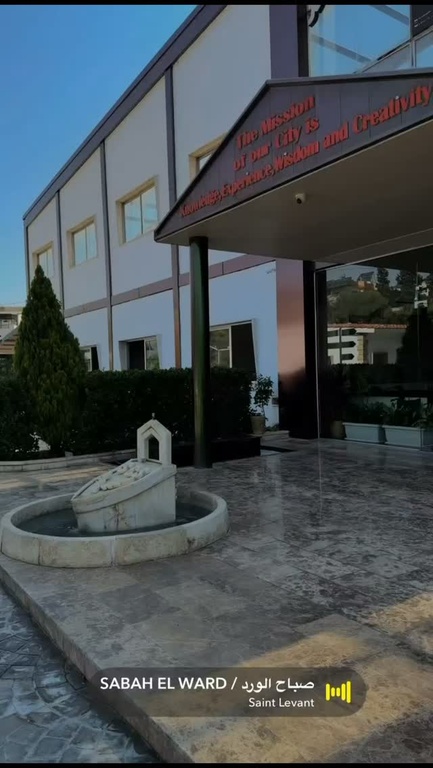 من نحن
